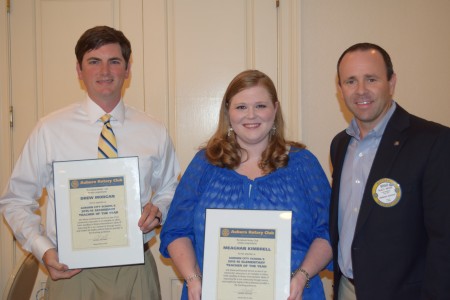  Drew Morgan, Secondary Schools Teacher of the Year and Meaghan Kimbrell, Elementary Schools Teacher of the Year